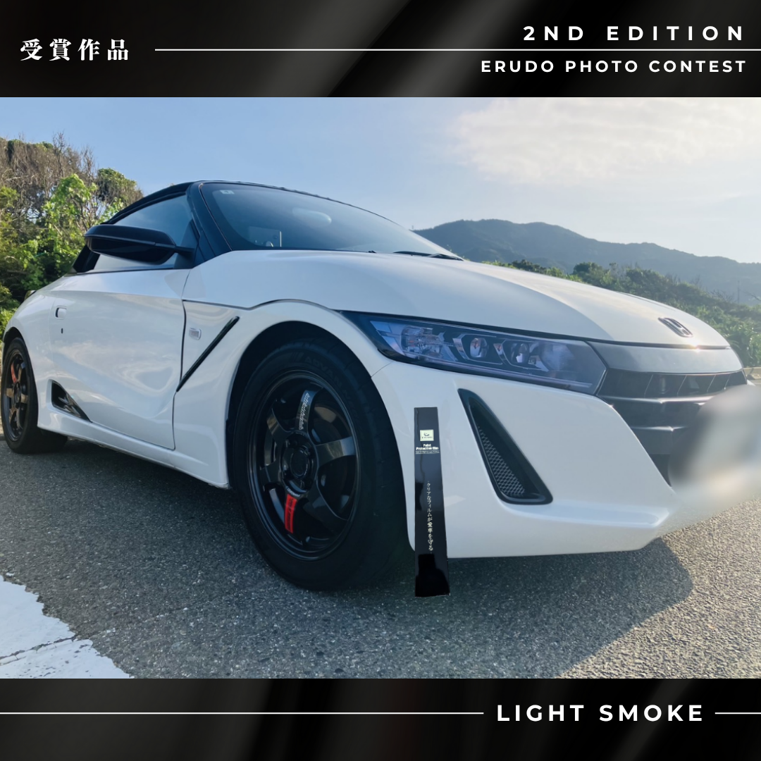 ホンダ／S660／H27.4-R2.4